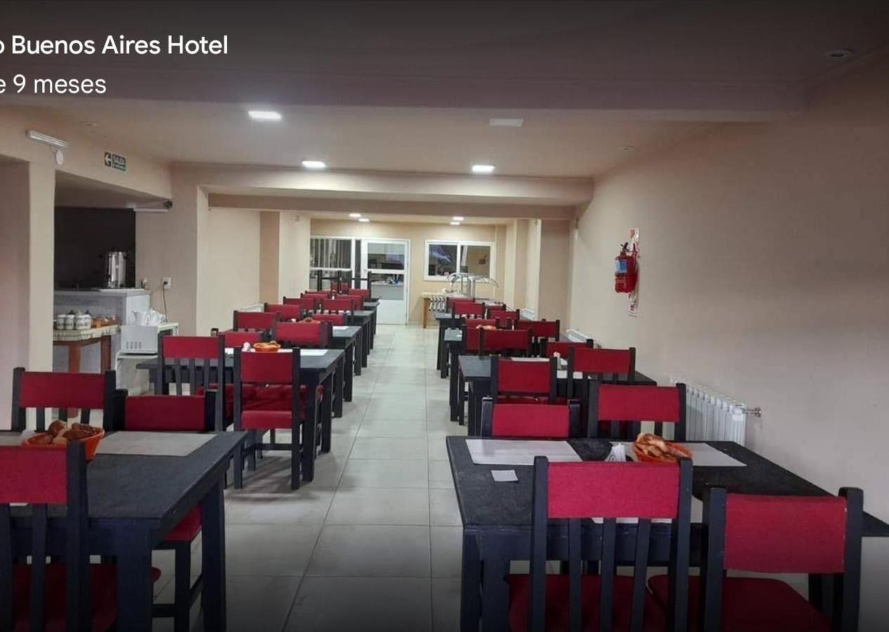Lago Buenos Aires Hotel Perito Moreno Ngoại thất bức ảnh